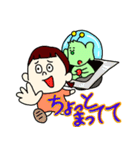 キナコオリジナルスタンプ（宇宙人）（個別スタンプ：20）
