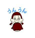 キナコオリジナルスタンプ（宇宙人）（個別スタンプ：21）