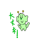 キナコオリジナルスタンプ（宇宙人）（個別スタンプ：23）