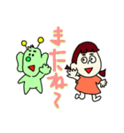 キナコオリジナルスタンプ（宇宙人）（個別スタンプ：24）