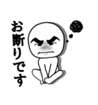 ダンディ まゆ毛マン（個別スタンプ：1）