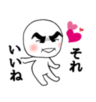 ダンディ まゆ毛マン（個別スタンプ：3）