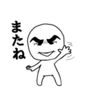 ダンディ まゆ毛マン（個別スタンプ：4）