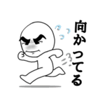 ダンディ まゆ毛マン（個別スタンプ：6）