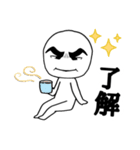 ダンディ まゆ毛マン（個別スタンプ：8）