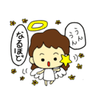 ♡天使♡（個別スタンプ：4）