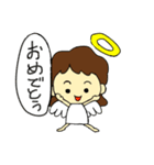 ♡天使♡（個別スタンプ：23）