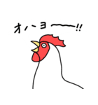 ゆるいどうぶつたちの世界（個別スタンプ：1）