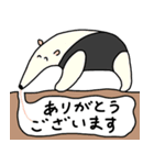 ゆるいどうぶつたちの世界（個別スタンプ：2）