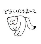 ゆるいどうぶつたちの世界（個別スタンプ：3）