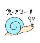 ゆるいどうぶつたちの世界（個別スタンプ：7）