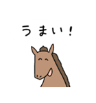 ゆるいどうぶつたちの世界（個別スタンプ：11）