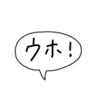 ゆるいどうぶつたちの世界（個別スタンプ：18）