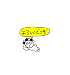 Mr.TAPIO(働く)（個別スタンプ：4）