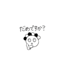 Mr.TAPIO(働く)（個別スタンプ：6）