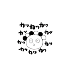 Mr.TAPIO(働く)（個別スタンプ：8）