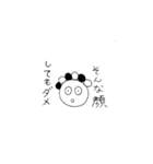 Mr.TAPIO(働く)（個別スタンプ：15）