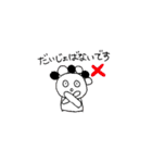 Mr.TAPIO(働く)（個別スタンプ：16）