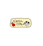 Mr.TAPIO(働く)（個別スタンプ：17）