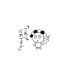 Mr.TAPIO(働く)（個別スタンプ：19）