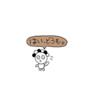 Mr.TAPIO(働く)（個別スタンプ：23）