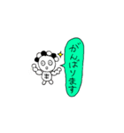Mr.TAPIO(働く)（個別スタンプ：26）