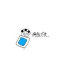 Mr.TAPIO(働く)（個別スタンプ：27）