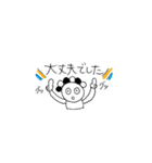 Mr.TAPIO(働く)（個別スタンプ：30）