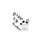 Mr.TAPIO(働く)（個別スタンプ：39）