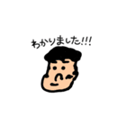 Mr.TAPIO(働く)（個別スタンプ：40）