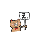 敬語の可愛いくまさん（個別スタンプ：3）