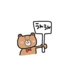 敬語の可愛いくまさん（個別スタンプ：12）