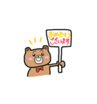 敬語の可愛いくまさん（個別スタンプ：13）