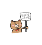 敬語の可愛いくまさん（個別スタンプ：15）