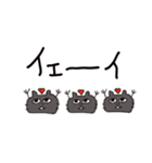 エブリシングキャット（個別スタンプ：2）