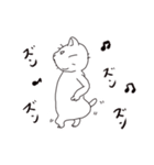 エブリシングキャット（個別スタンプ：6）