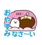 TAEKOandMOKO（個別スタンプ：2）