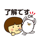 TAEKOandMOKO（個別スタンプ：5）