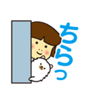 TAEKOandMOKO（個別スタンプ：6）