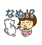 TAEKOandMOKO（個別スタンプ：7）