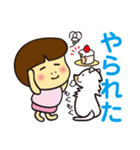 TAEKOandMOKO（個別スタンプ：16）