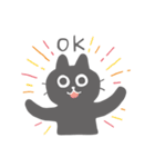 くろねこのマックス（個別スタンプ：1）