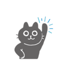 くろねこのマックス（個別スタンプ：9）
