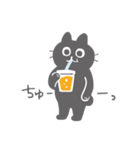 くろねこのマックス（個別スタンプ：22）