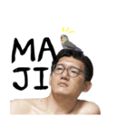 まじでスタンプdeてらお（個別スタンプ：1）