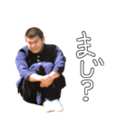 まじでスタンプdeてらお（個別スタンプ：7）