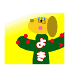 ゴールデンレトリバーのアンジュちゃん（個別スタンプ：6）