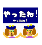 ゴールデンレトリバーのアンジュちゃん（個別スタンプ：7）