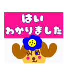 ゴールデンレトリバーのアンジュちゃん（個別スタンプ：9）