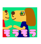 ゴールデンレトリバーのアンジュちゃん（個別スタンプ：11）